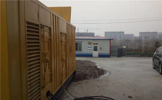 双牌发电机组电缆选型核心注意事项